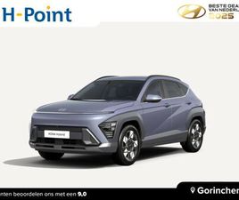 HYUNDAI KONA HYUNDAI KONA 1.6 GDI HEV PREMIUM | €4025 KORTING | BOSE SOUND | 360 CAMERA | ELEK. STOELEN |