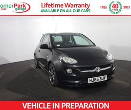 VAUXHALL ADAM 2015 (65) - 1.4T S 3DR