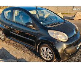 CITROEN C1 C1 DIESEL