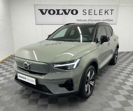 VOLVO XC40 RECHARGE 231CH START EDT