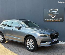 VOLVO XC60 T8 HYBRIDE TWIN ENGINE