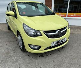 2016 - 1.0 I SE 5-DOOR