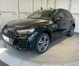 AUDI Q5 AUDI Q5 50 TFSIE 299 S TRONIC 7 QUATTRO S LINE