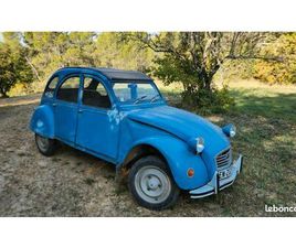 CITROEN 2CV 2CV 4 COLLECTION SPECIAL TYPE AZKB DE 1979