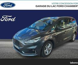 FORD GALAXY FORD GALAXY 2.5 DURATEC 190CH HYBRID TITANIUM BUSINESS ECVT