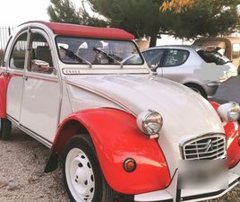 CITROEN 2CV 2CV CITROEN DOLLY