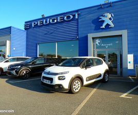 CITROEN C3 CITROEN C3 BLUEHDI 100CH FEEL BUSINESS S&S E6.D-TEMP BVM5