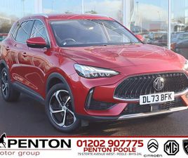MG MG3 MG MG3 HS SUV 2023, 33000 MILES, £15990 - 32915327 - EXCHANGEANDMART.CO.UK