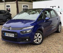 CITROEN C4 SPACETOURER 1.2 PURETECH TOUCH EDITION MPV 5DR PETROL MANUAL EURO 6 (START/STOP) (130 PS)