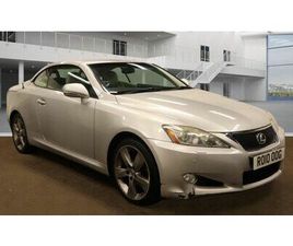 LEXUS IS 250 2.5 250 SE-L AUTO EURO 4 2DR