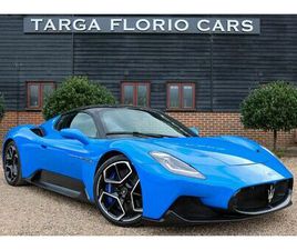 MASERATI MC20 3.0 V6 DCT