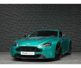 ASTON MARTIN V12 VANTAGE S - VIRIDIAN GREEN - PIANO - CARBON