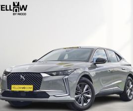 DS DS 4 AUTOMOBILES BASTILLE / EAT8 / 130CH