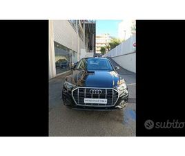 AUDI AUDI Q5 SPORTBACK BUSINESS ADVANCED 50 TFSI E