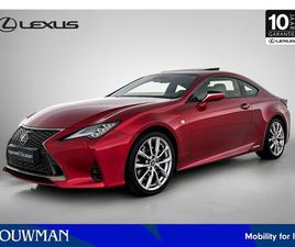 LEXUS RC LEXUS RC - 300H F SPORT PREMIUM | SUNROOF | MARK LEVINSON | STOELVERWARMING & KOELING |