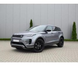 LAND ROVER RANGE ROVER EVOQUE P160 ② RANGE ROVER EVOQUE P160 FWD R-DYNAMIC S — LAND ROVER — 2EMEMAIN