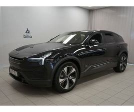 POLESTAR POLESTAR 3 POLESTAR 3 LONG RANGE DUAL MOTOR 111KWH PLUS PILOT | B&W | 2025 SVART