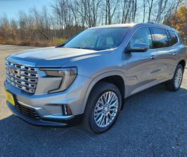 NEW 2026 GMC ACADIA DENALI