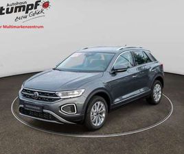 T-ROC 1.5 TSI OPF DSG STYLE KAMERA/SHZ