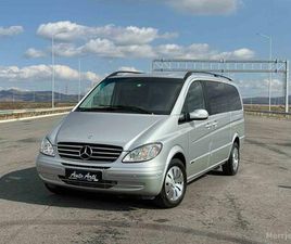MERCEDES VIANO MERCEDES-BENZ VIANO 2.2CDI E ARDHUR NGA ZVICRRA🇨🇭