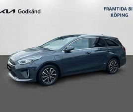 KIA CEED SPORTSWAGON PLUG-IN HYBRID ADVANCE PLUS VHJUL!