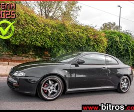 ALFA ROMEO GT 2.0L 16V JTS 165HP! ΑΨΟΓΟ! 2006