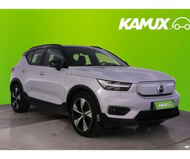 VOLVO XC40 RECHARGE RECHARGE TWIN BUSINESS PRO AUT