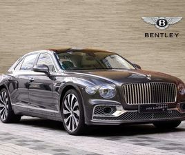 BENTLEY FLYING SPUR BENTLEY FLYING SPUR 4.0 V8 AZURE 4DR AUTO SALOON 2023, 6061 MILES, £152000 - 32915675 - EXCHANGEANDMART.CO.UK