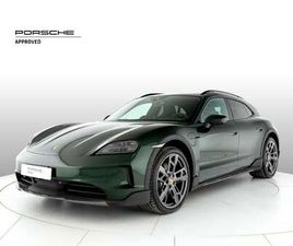 CROSS TURISMO 4 5P.TI