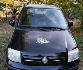 FIAT PANDA METANO DI SERIE