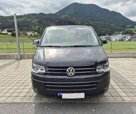 KURZ 4MOTION BMT CUP