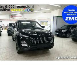 EVO EVO7 EVO EVO7 # 1.5 TURBO DCT 174 CV N1 AUTOCARRO 5 P