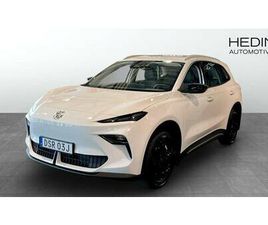 MG MGS5 MGS5 EV COM 49KWH