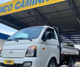 HYUNDAI HR HYUNDAI HR 2.5 TCI DIESEL (RS/RD) 2017