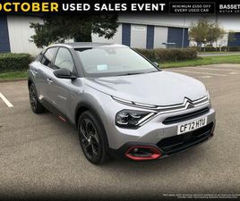 CITROEN C4 1.2 PURETECH SENSE PLUS EURO 6 (S/S) 5DR