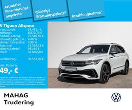 VOLKSWAGEN TIGUAN ALLSPACE TIGUAN ALLSPACE 4MOT 2.0 TSI R-LINE IQ.LIGHT NAVI PARKPILOT REARVIEW HUD EKLAPPE APPCONNECT DSG