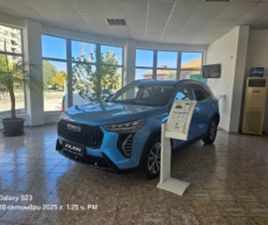 HAVAL JOLION FACELIFT НАЛИЧЕН ≫ 2025 • 48 680 ЛВ. • ID