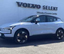 ULTRA SINGLE EXTENDED RANGE ÉLECTRIQUE