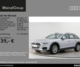 ALLROAD 45 TFSI QUATTRO S TRONIC AHK KAM. NAV
