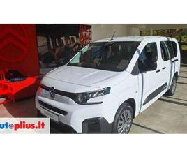 CITROEN BERLINGO, 1.2 L., COMMERCIAL