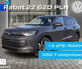 VOLKSWAGEN TIGUAN 1.5 ETSI LIFE PLUS DSG