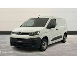 CITROEN BERLINGO SOCIETE M 650KG PURETECH 110 S&S CLUB