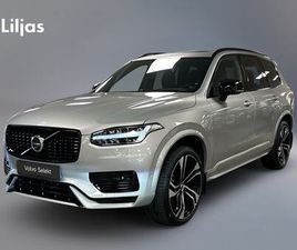 T8 AWD ULTRA DARK EDITION//DRAGKROK//