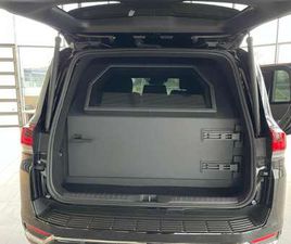 300(B7+)- PANZERUNG B7+ -ARMORED-GEPANZERT