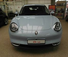 ORA FUNKY CAT 300 PRO