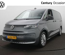 VOLKSWAGEN MULTIVAN VOLKSWAGEN MULTIVAN 1.4 EHYBRID L2 | 2X SCHUIFDEUR | TREKHAAK | CARPLAY | CLIMAT