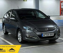 1.3H IMA ES CVT EURO 5 5DR