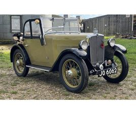 1933 MORRIS MINOR TWO SEAT TOURER OR MANUEL, 4 VITESSES C...