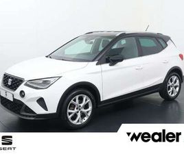 1.0 TSI FR | 95 PK | CLIMATE CONTROL | LED VERLICH