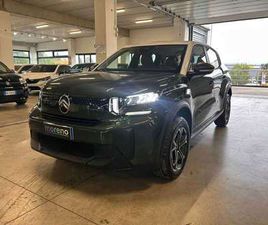 1.2 PURETECH TURBO YOU 100 CV